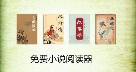 乐鱼官网冠名大巴黎